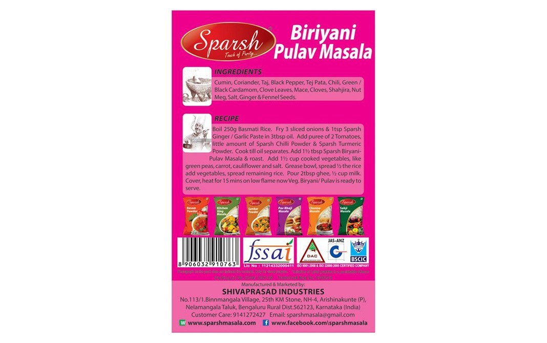Sparsh Biriyani Pulav Masala    Box  100 grams